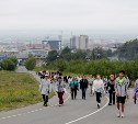 Сахалинцы отметили Всероссийский день ходьбы массовой прогулкой