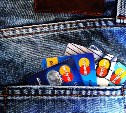 Автоматические списания за онлайн-подписки будут запрещены 