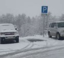 "Вышел на работу и обалдел": зима пришла на Сахалин в конце апреля