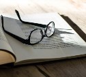 Знания или везение: что спасёт вас в этом тесте?
