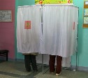 Сахалинцы первыми в стране начинают голосовать по-новому