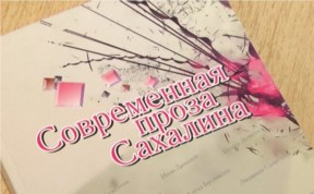 Культура