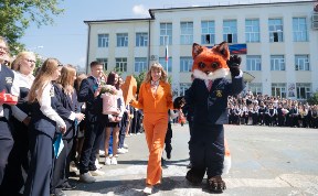 Новости компаний