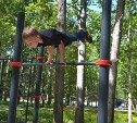 Фестиваль дворового спорта "Сахалинский Workout" пройдет в Южно-Сахалинске