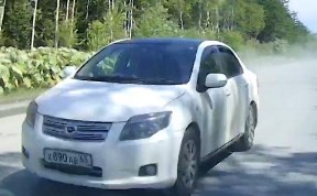 Происшествия