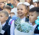 Свыше 31 тысячи детей пошли в школу в Южно-Сахалинске 1 сентября
