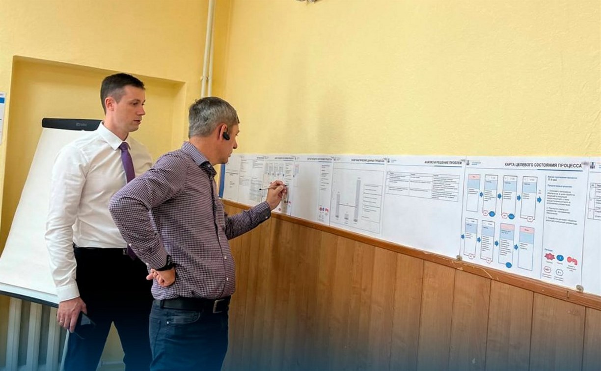 Сахалинские специалисты помогут внедрить в ДНР бережливые технологии