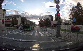 Общество