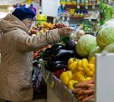 Сахалинцы могут подать заявку на присвоение социального статуса их магазинам 