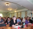 Семинар для сотрудников Пенсионного фонда состоялся в Южно-Сахалинске