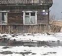 Газопровод подвели к разрушенным домам в Александровске-Сахалинском