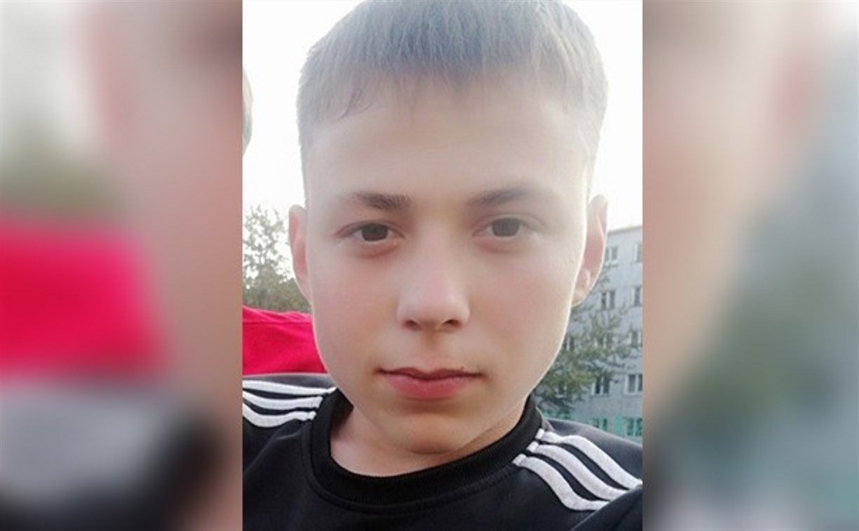 По факту исчезновения 16-летнего Яна Романкина на Сахалине возбудили уголовное дело