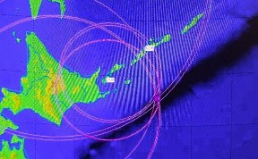 Происшествия