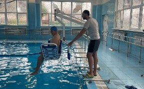 Общество