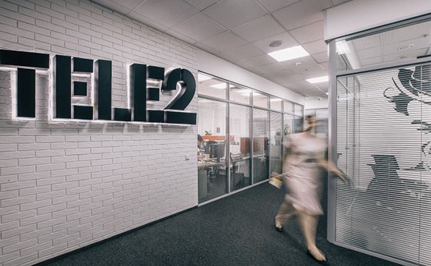 Индекс вовлеченности в Tele2 выше среднего по России и в мире Индекс вовлеченности в Tele2 выше среднего по России и в мире