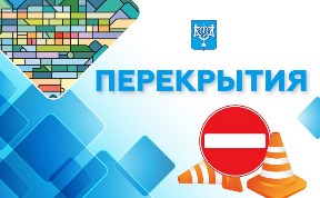 Общество