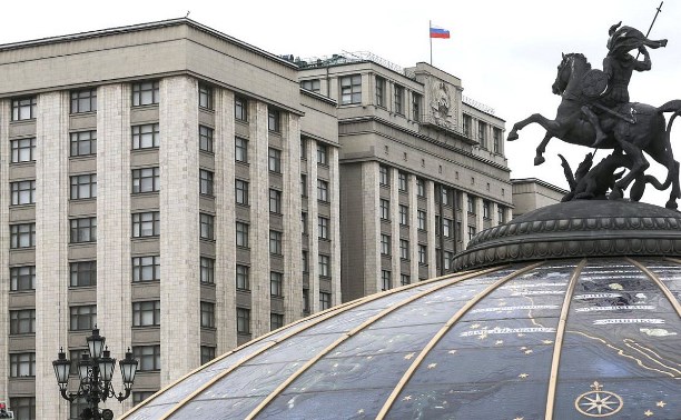Ратифицированы договоры о вхождении в состав России четырёх новых регионов