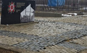 Происшествия