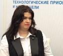 Как реверс-инжиниринг помогает в импортозамещении, рассказала участница форума "Нефть и газ Сахалина"