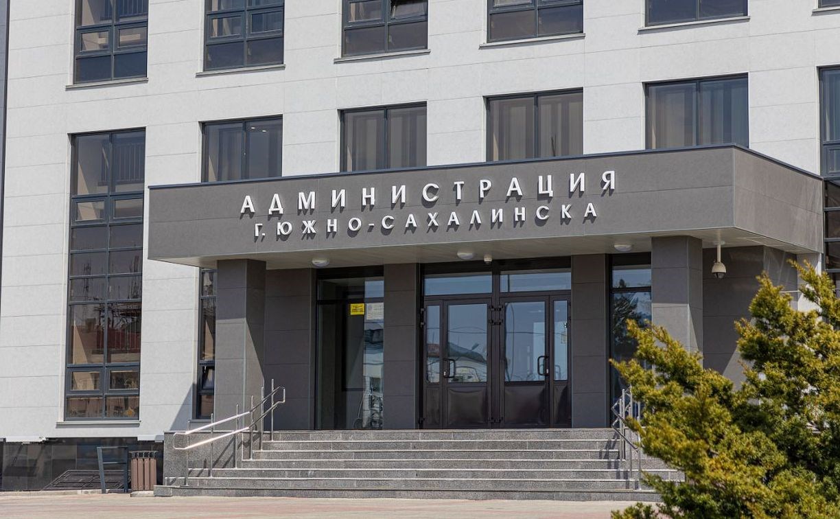 Жители Южно-Сахалинска могут присоединиться к подразделениям территориальной обороны
