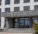 Жители Южно-Сахалинска могут присоединиться к подразделениям территориальной обороны
