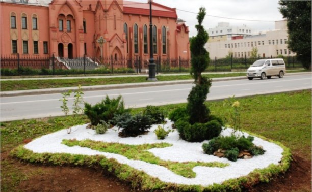 В Южно-Сахалинске названы победители городского конкурса цветников В Южно-Сахалинске названы победители городского конкурса цветников