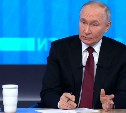 Депутат Ульянова: "Смотрим прямую линию Владимира Путина всей семьей"