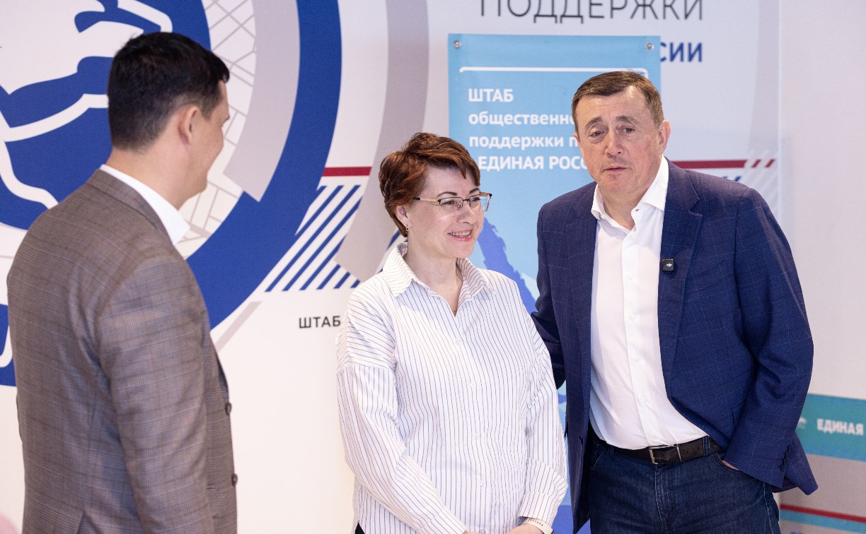 Сахалинские волонтёры рассказали Валерию Лимаренко о своей главной силе