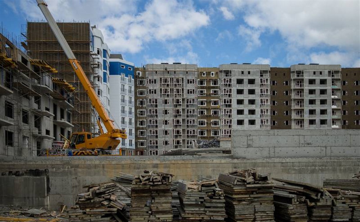 На Сахалине ожидают высокий спрос на жилье