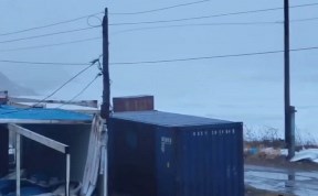 Происшествия