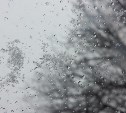 Мощный циклон ударил по Сахалину ливнем и снегопадом: синоптики ждут усиления