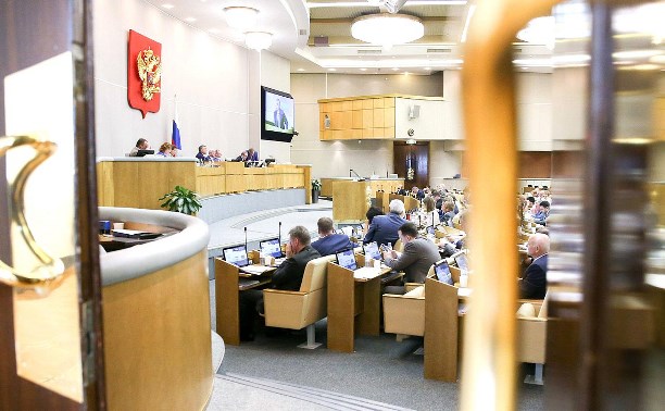 Порядок предоставления государственных и муниципальных услуг инвалидам упростят Порядок предоставления государственных и муниципальных услуг инвалидам упростят