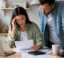 Руководитель РЭК: на Сахалине и Курилах бюджет субсидирует 60% реальной стоимости коммунальных услуг
