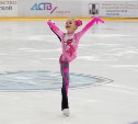 Полсотни южно-сахалинских малышей познакомились с коньками и льдом