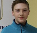 Юный сахалинский стрелок стал победителем всероссийских соревнований