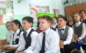 Общество