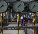 Утечки горячей воды в Южно-Сахалинске планируют  отслеживать в онлайн-режиме