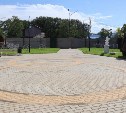 Сквер молодожёнов в Смирных обретает свой финальный вид