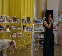 Победителей конкурса свадебных фотографий наградили в Холмске