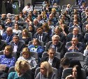 В среду на Сахалине пройдут публичные слушания по проекту бюджета–2019