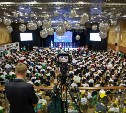 Всероссийский форум "ОстроVа-2020" открылся в Южно-Сахалинске