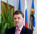 Александр Шкрабалюк официально отстранен от должности мэра Охи