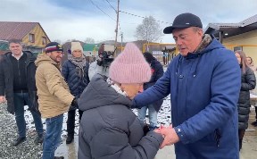 Общество