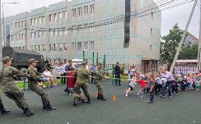 Общество