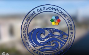 Общество