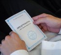 Корсаковские школьники получили профессию водителя