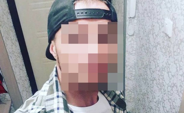 На амурчанина завели дело о госизмене