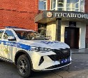 Шесть пьяных водителей стали пешеходами: сводка ГАИ о ситуации на дорогах Сахалина 9 сентября 