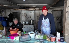 Общество