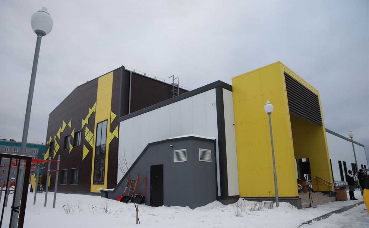 На Сахалине расширят список получателей спортивных стипендий